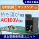 N-DesktopVision　メイン画像.jpg