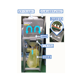 IPROS58992026991075973704.png