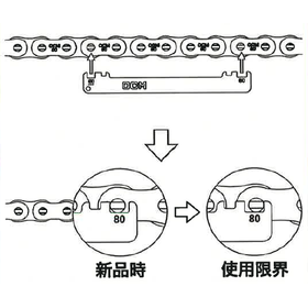 スクリーンショット 2026-02-19 140637.png