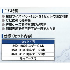 スクリーンショット 2026-02-19 140703.png