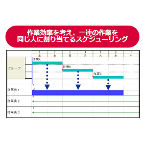 スクリーンショット 2026-03-18 103322.png