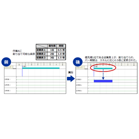 スクリーンショット 2026-03-18 103315.png