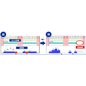 スクリーンショット 2026-03-18 103300.png