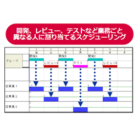 スクリーンショット 2026-03-18 103327.png