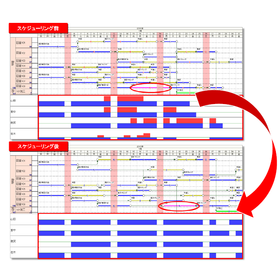 スクリーンショット 2026-03-18 103251.png