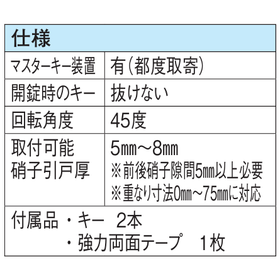 IPROS17844912104922184580.png