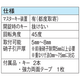 IPROS17844912104922184580.png
