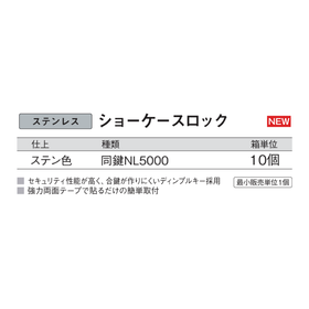 IPROS4208834129631680122.png
