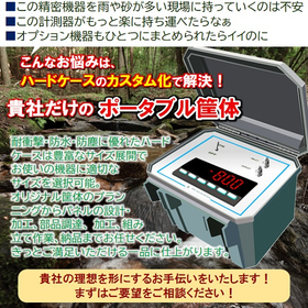 2001534534_sub5.jpg