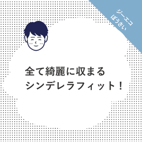 ジーエコぼうさい2月号01-20.png