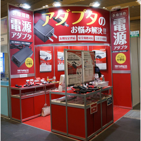 exhibition_tokitrading.JPG