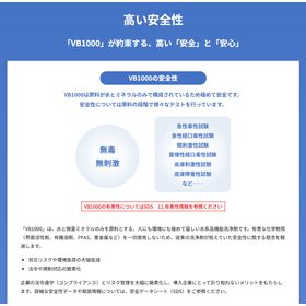 スクリーンショット 2025-07-31 190002.png