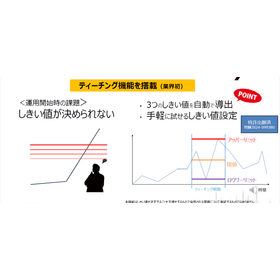 スクリーンショット 2026-02-28 074012.png