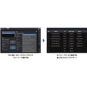 PW4001J3-5XB_38.png