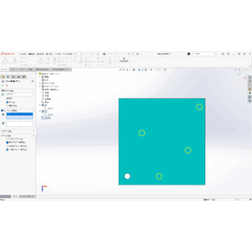 SOLIDWORKS便利機能?3.png