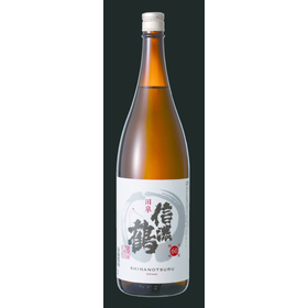 工業技術情報_酒造?長生社2.jpg