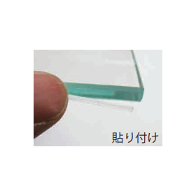IPROS35817969169512941382 (1).png