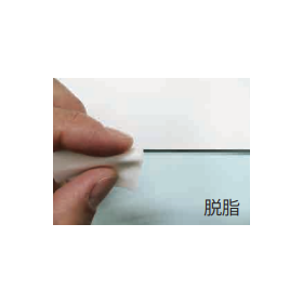 IPROS53713871403073972842 (1).png