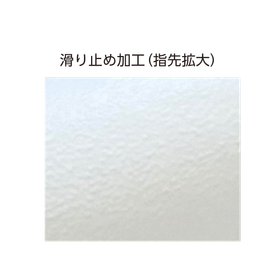 SFTJN1134_image1.png