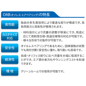 スクリーンショット 2025-09-17 142912.png