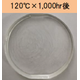 ?TE-6409FR 画像2.png