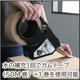 スクリーンショット 2025-08-08 164918.png