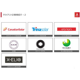 IPROS17765891313388565515.png