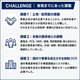 10f90533-dd90-4c52-88ae-d6c225f066eb.png