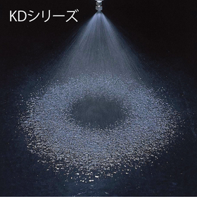 KD噴霧.jpg