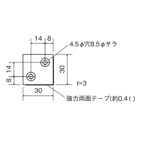 IPROS8510142096797118630.png