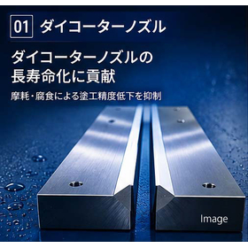 機械要素部品-image-1-2.jpg