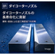 機械要素部品-image-1-2.jpg