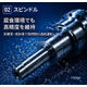 機械要素部品-image-2-2.jpg