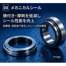 機械要素部品-image-4-2.jpg