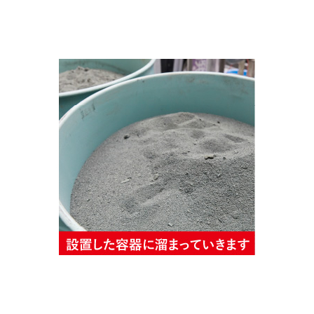 容器.jpg