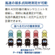 名称未設定-2-02.jpg