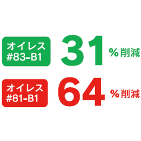 Image (1).png