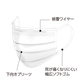 AFBJMK2314_image1-1.png