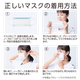 AFBJMK2314_image5.png