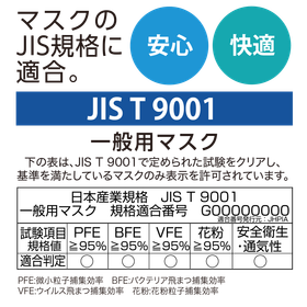 AFBJMK2314_image4-2.png