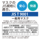 AFBJMK2314_image4-2.png