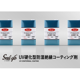 UVｺｰﾃｨﾝｸﾞ TOP.jpg