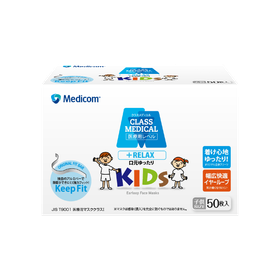 JMK218914_IB_FRONT.png