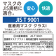 JMK219114_image4.png