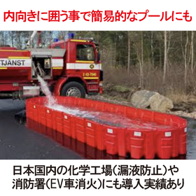 roueki-boushi.jpg