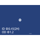 ID&phi;0.45(2H)_OD&phi;1.2_寸法あり.jpg