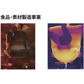 エアモア1-8.png