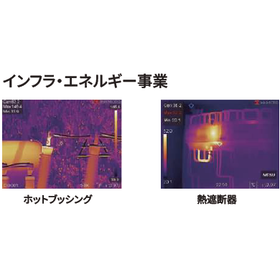 エアモア1-5.png