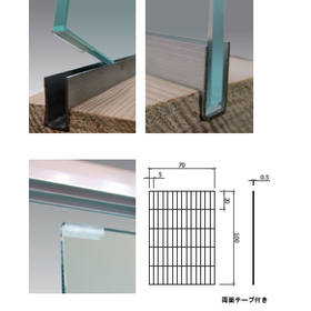 IPROS29099124950233863189 (1).png