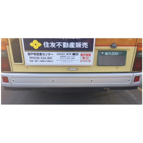 神奈中後ろ.jpg
